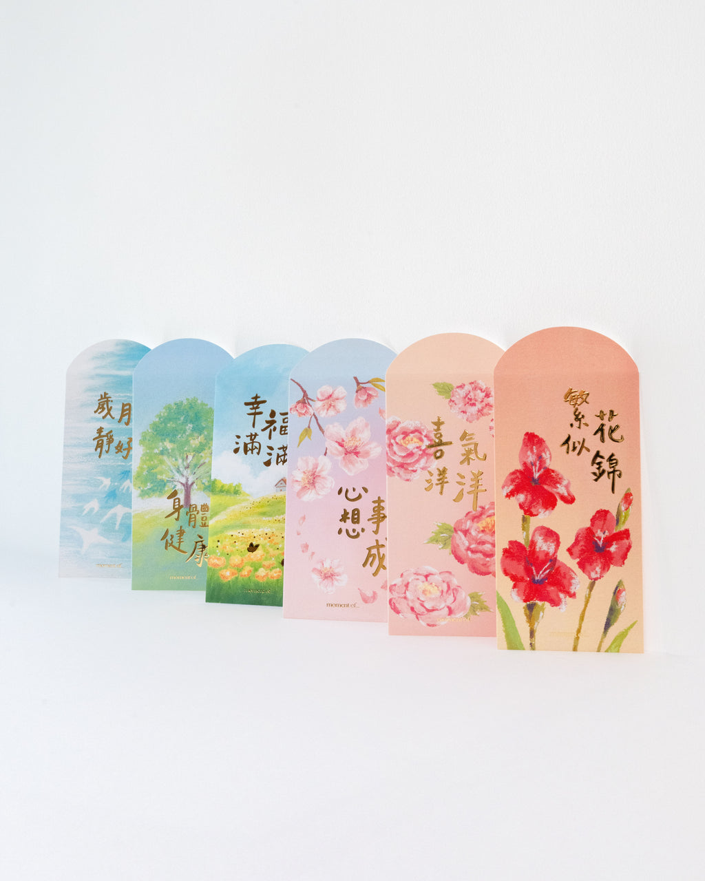 利是封套裝（12個）