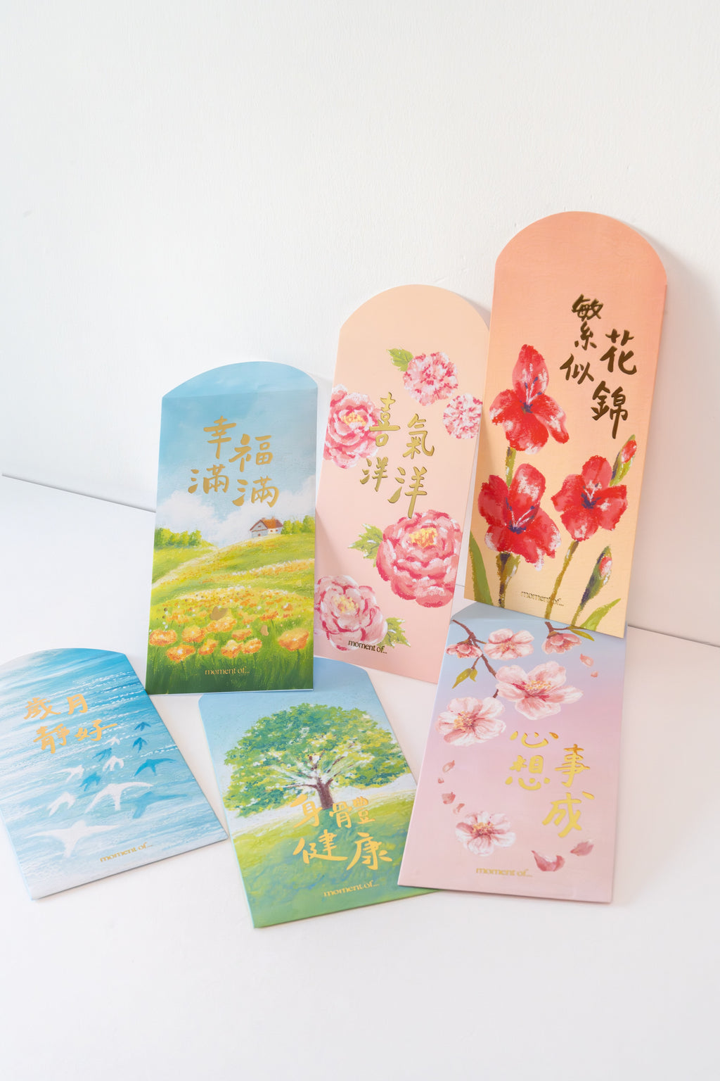 利是封套裝（12個）