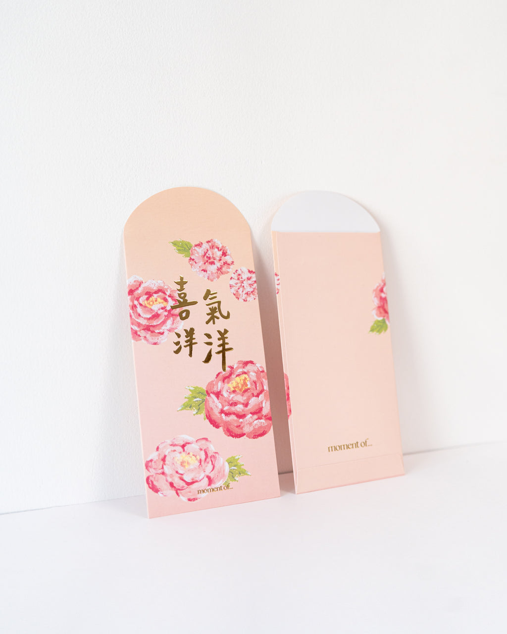 利是封套裝（12個）