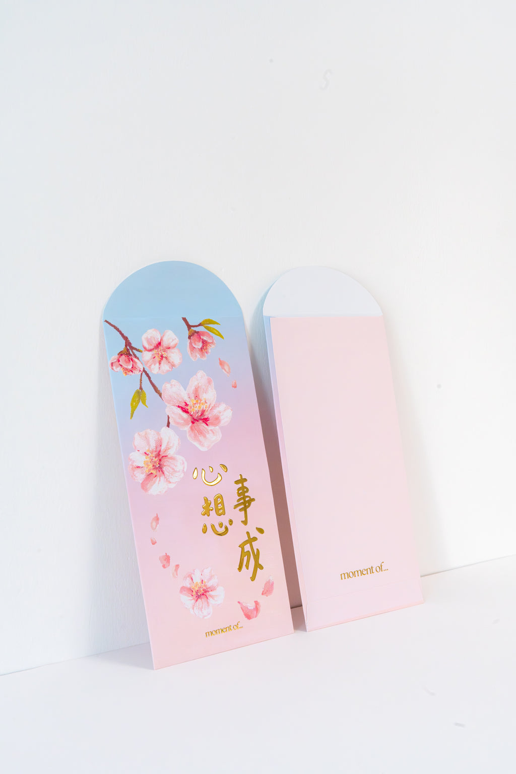 利是封套裝（12個）