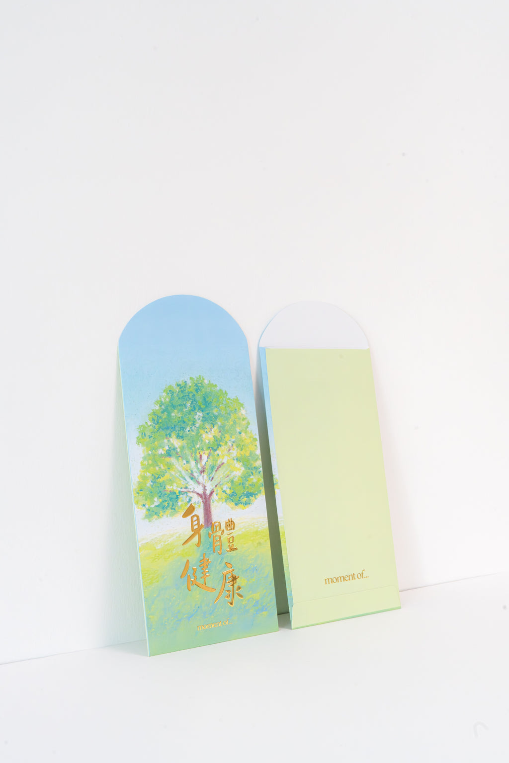 利是封套裝（12個）