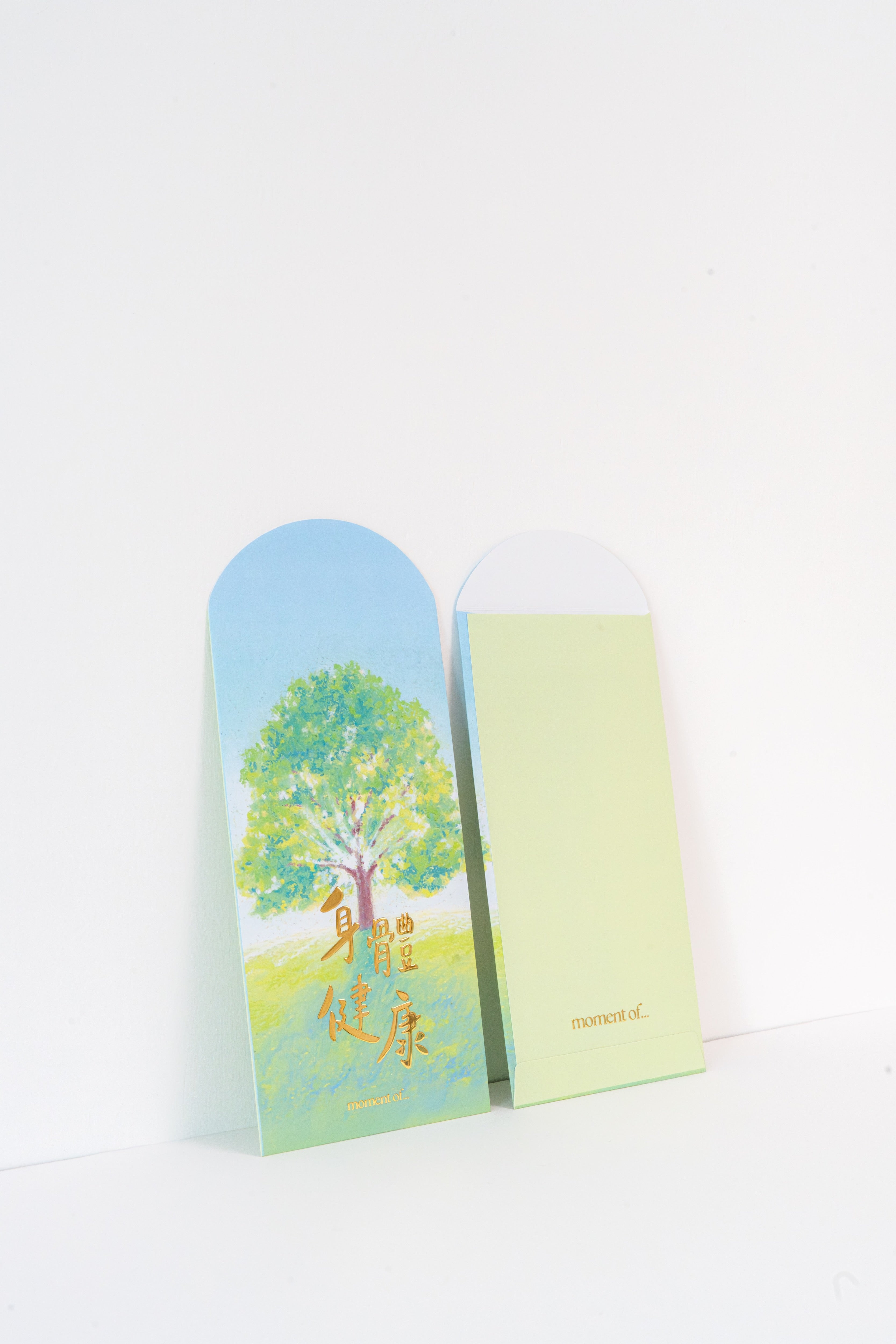 利是封套裝（12個）