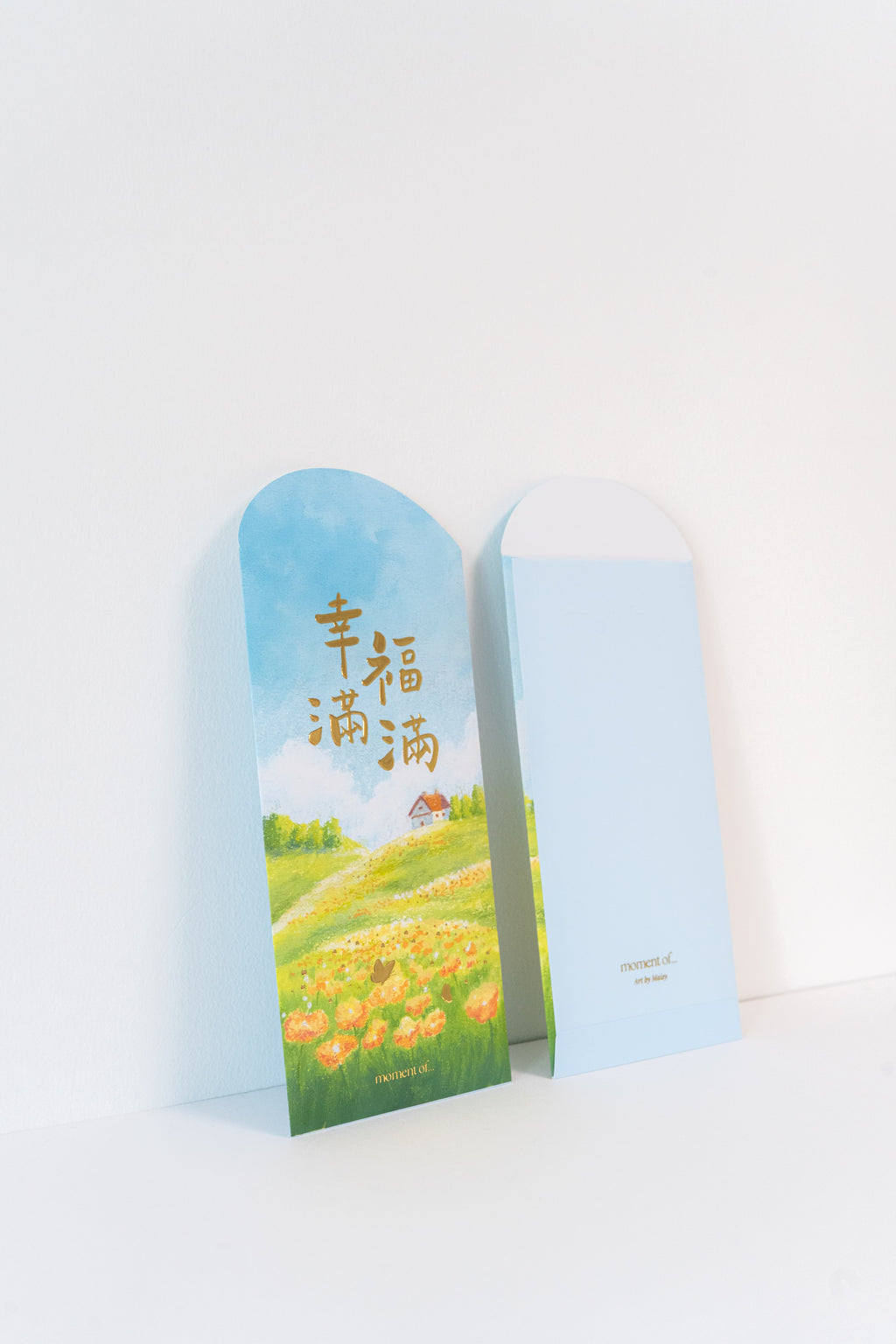 利是封套裝（12個）