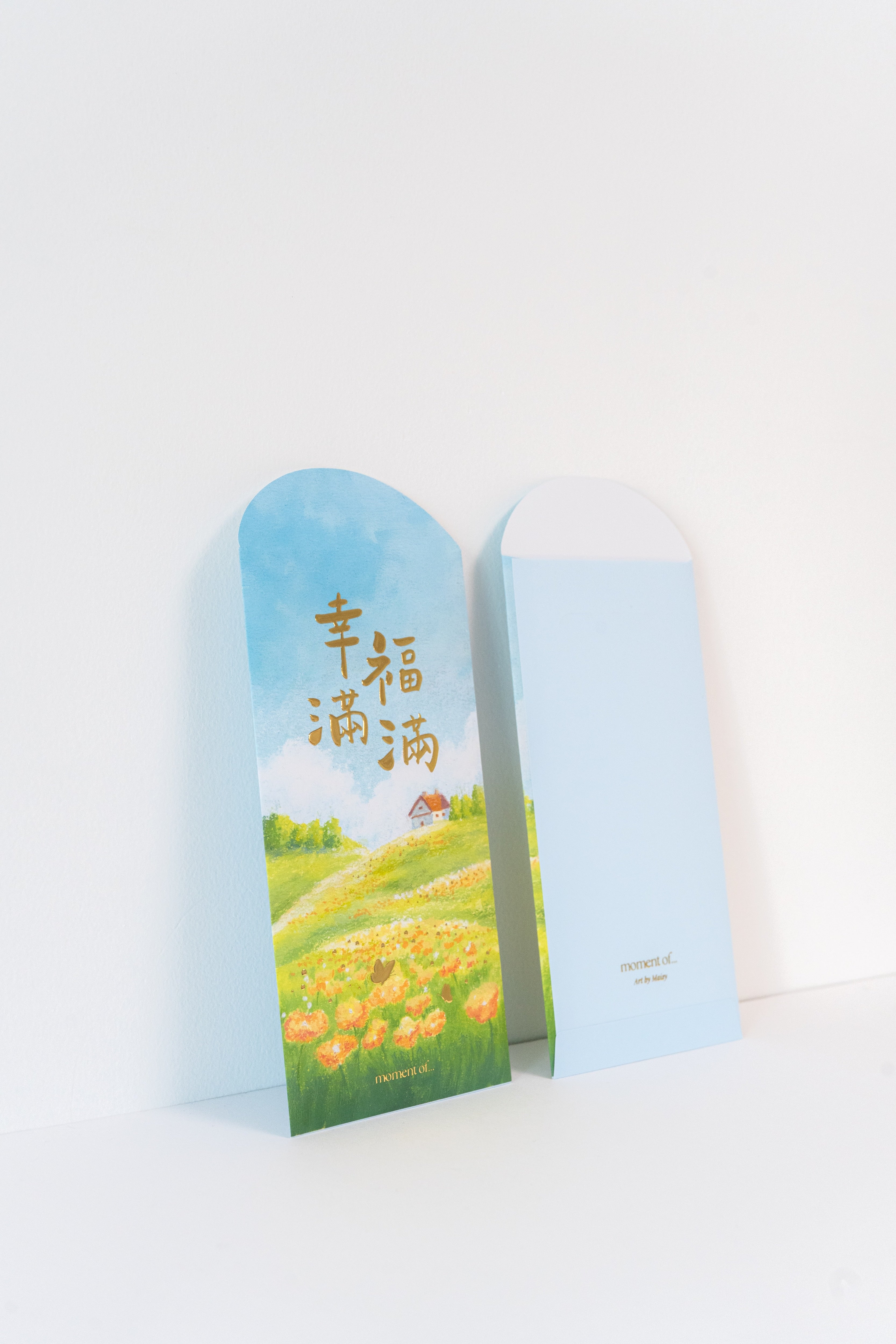 利是封套裝（12個）