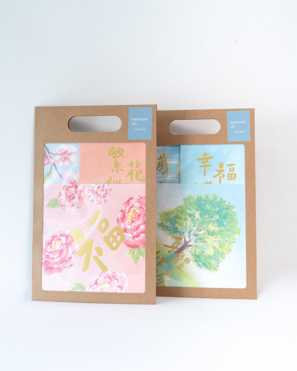 揮春套裝（一套3張）