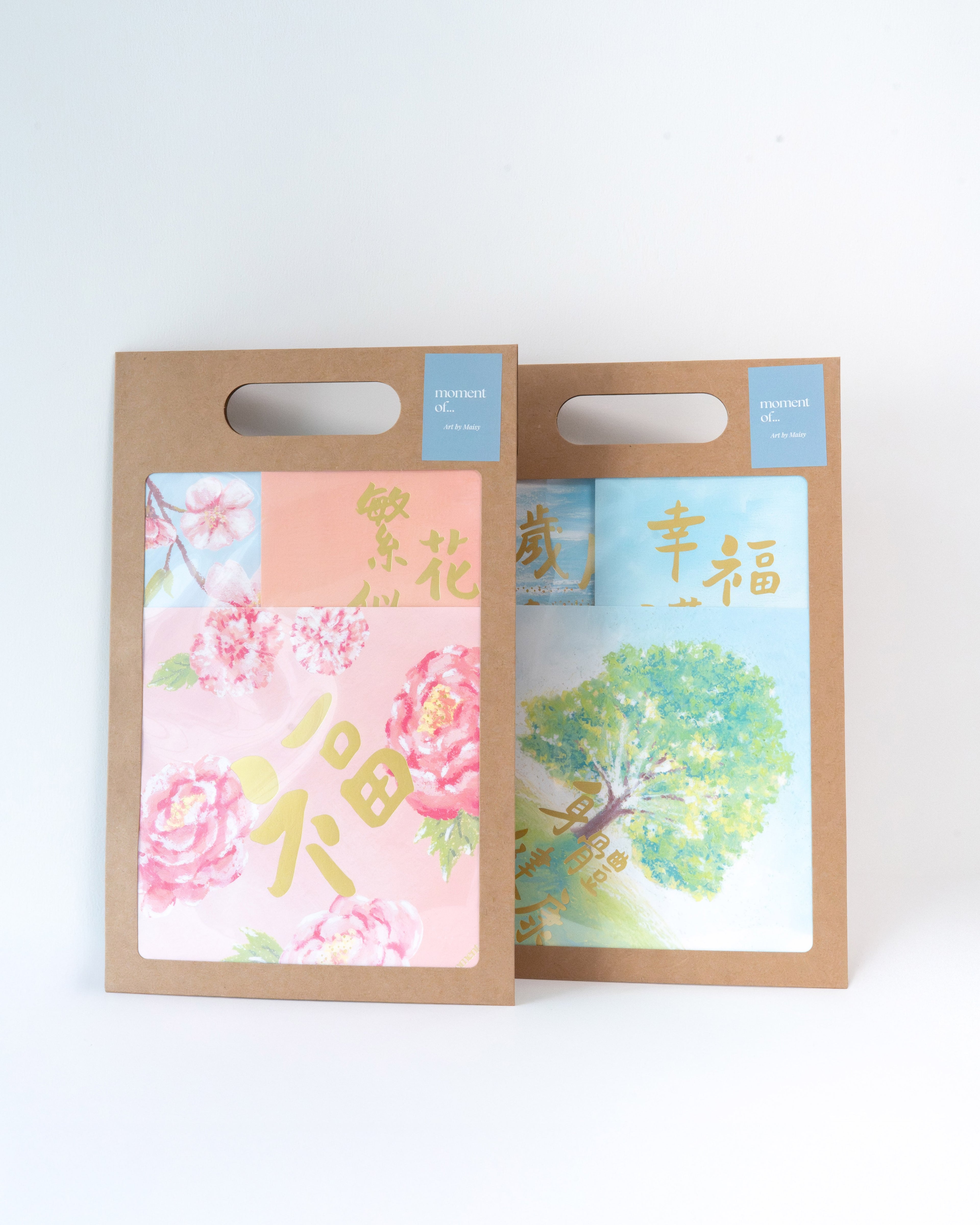 揮春套裝（一套3張）