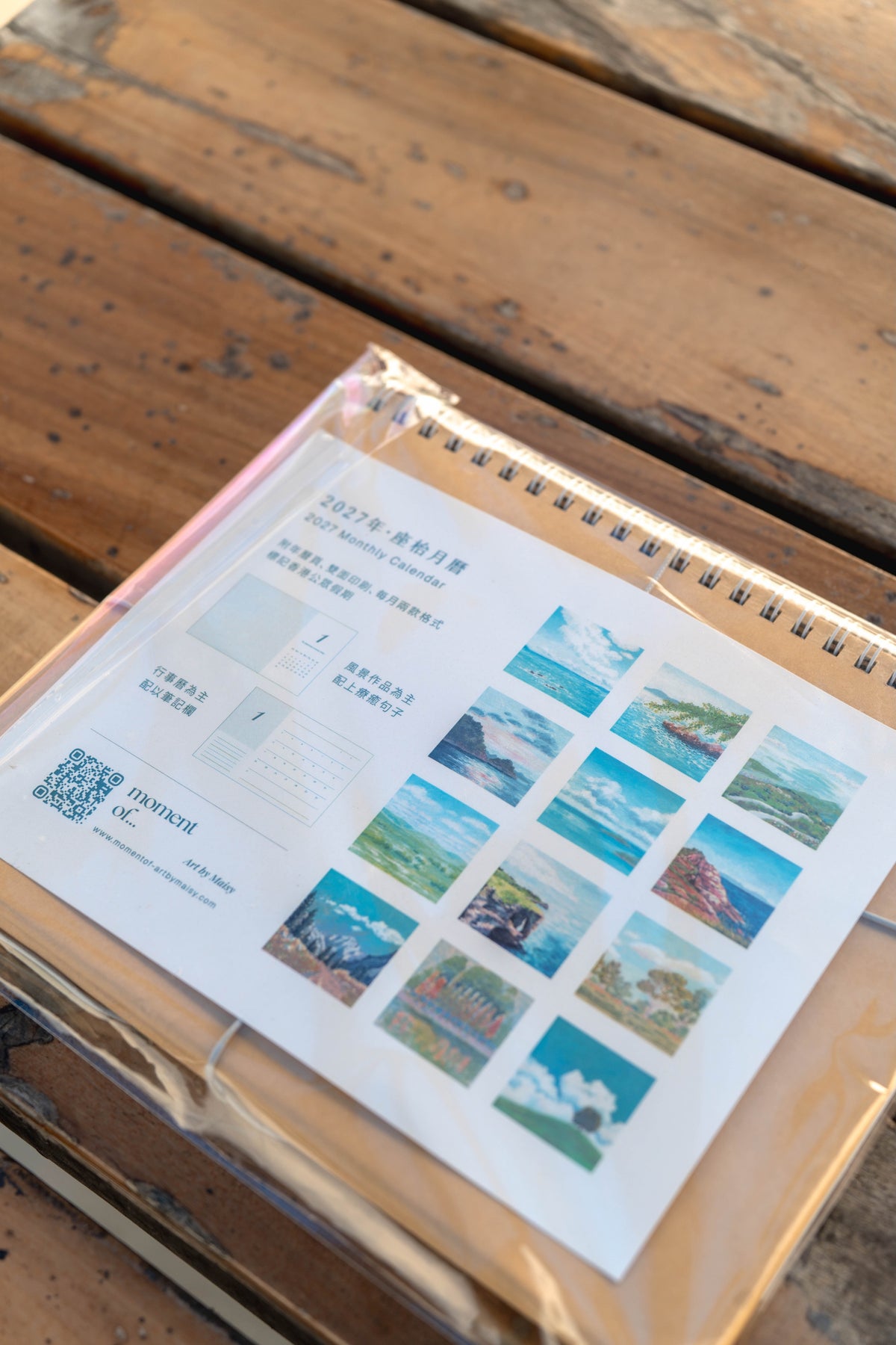 2027 桌曆 Monthly Desk Calendar